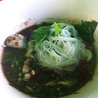 แซนด์วิชโบราณ