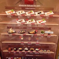Miyabi Japanese Buffet The Mall Bangkapi