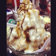 บาร์นมอารมณ์ดี นครปฐม