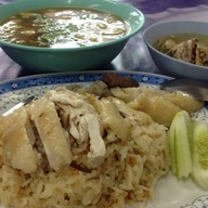 ข้าวมันไก่แคราย