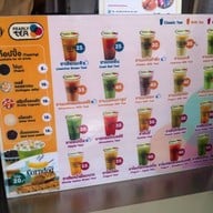 Pearly Tea ปตท. โคราช-จอหอ