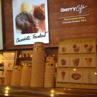 Iberry สยามพารากอน