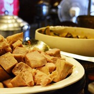 ไบกินกุ