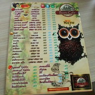 Basta Cafe' 2008 บ้านบึง