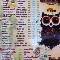 Basta Cafe' 2008 บ้านบึง