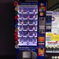 ONIGIRI เกษตรศาสตร์