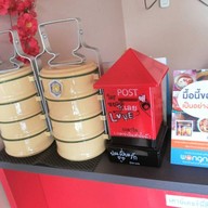 @ปิ่นโต ม.ธรรมศาสตร์ รังสิต