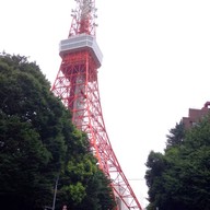 Precious Coffee Moments ( Est.1933 Kobe ) Tokyo Tower