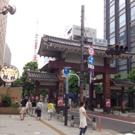 Precious Coffee Moments ( Est.1933 Kobe ) Tokyo Tower