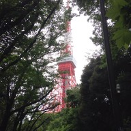 Precious Coffee Moments ( Est.1933 Kobe ) Tokyo Tower
