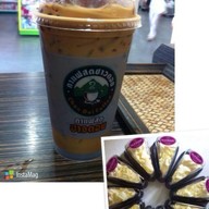กาแฟสดชาวดอย โลตัสปลวกแดง