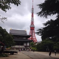 Precious Coffee Moments ( Est.1933 Kobe ) Tokyo Tower