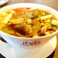 ตำมั่ว ปตท.นางรอง-บุรีรัมย์
