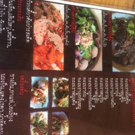 นายโต เกาเหลา & คาเฟ่ Naytoh Kaolao and Cafe