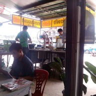 ราดหน้ายอดผักนายสักบ้านไผ่