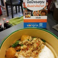 @ปิ่นโต ม.ธรรมศาสตร์ รังสิต