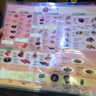 KIN Donburi Cafe’  เซ็นทรัลชิดลม