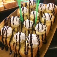 โบโน่ Buono