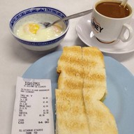 Killiney Road Kopitium