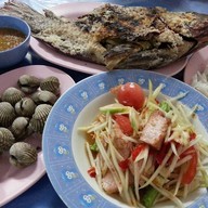 ลาบชำนาญ