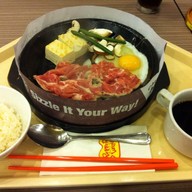 Pepper Lunch สยามสแควร์