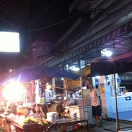 ร้านโจ๊ก เจ้าเก่า ตลาดโต้รุ่ง