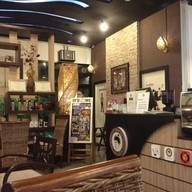 กาแฟดอยช้าง สถานีรถไฟ ขอนแก่น
