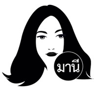 บาร์ชูใจ