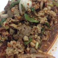ข้าวต้มอุลตร้า
