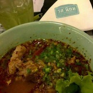 รสนิยม The Fifty Fifth Plaza