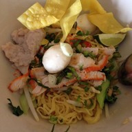 ก๋วยเตี๋ยวดู๋ดี๋ เมืองใหม่มาบตาพุด