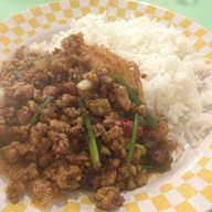 ห้องอาหาร ทิป-ทอป