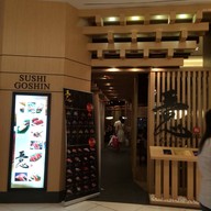 Sushi Goshin