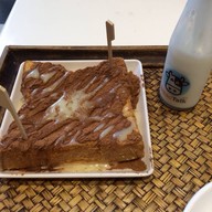 TOAST BOX Gateway Ekamai