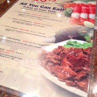 Ginseng BBQ Restaurant Las Vegas