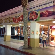 Ginseng BBQ Restaurant Las Vegas