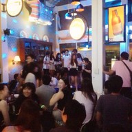 บาร์ชูใจ