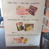 ร้านกาแฟถ้วยโปรด