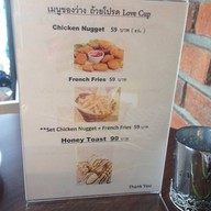 ร้านกาแฟถ้วยโปรด