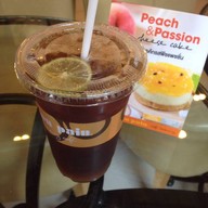 Au Bon Pain อาคารอาร์เอสยู