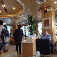 Au Bon Pain อาคารอาร์เอสยู