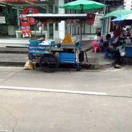ข้าวโพดคลุก ข้าวโพดต้ม