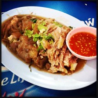 ร้านอาหารนกเขา (ดิเรก)