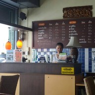 ขวัญแก้ว