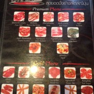 Emperor Yakiniku Buffet ปอร์ติโก้