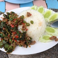 ข้าวต้มอุลตร้า