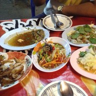 ส้มตำพี่อู๊ด