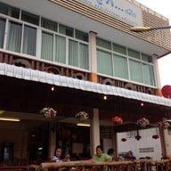 ร้านแม่มูล