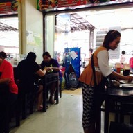 ร้านจักรพรรดิ ข้าวมันไก่ตอน