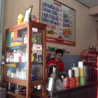 หมี่เกี๋ยวรสเด็ด